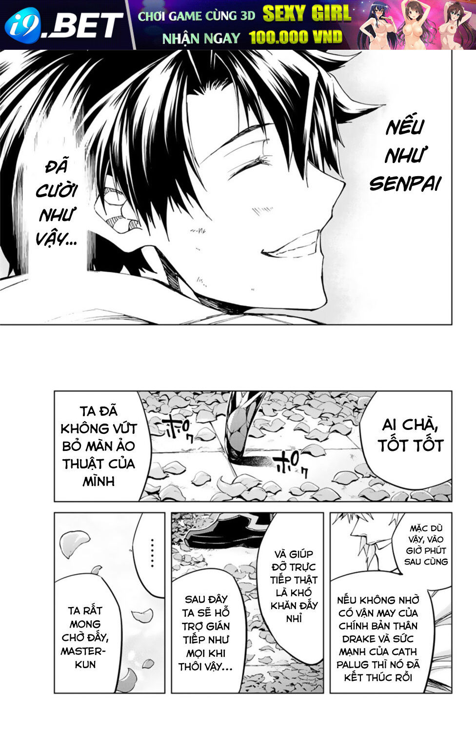 FateGrand Order - Turas Realta [Chap 1-78] — trang 37