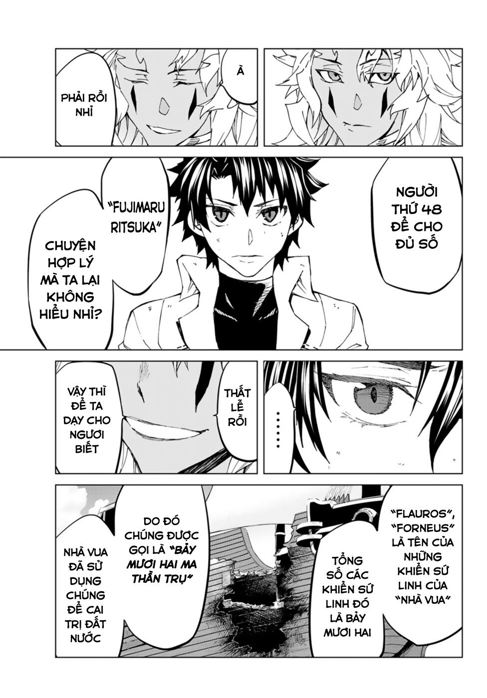 FateGrand Order - Turas Realta [Chap 1-78] — trang 6