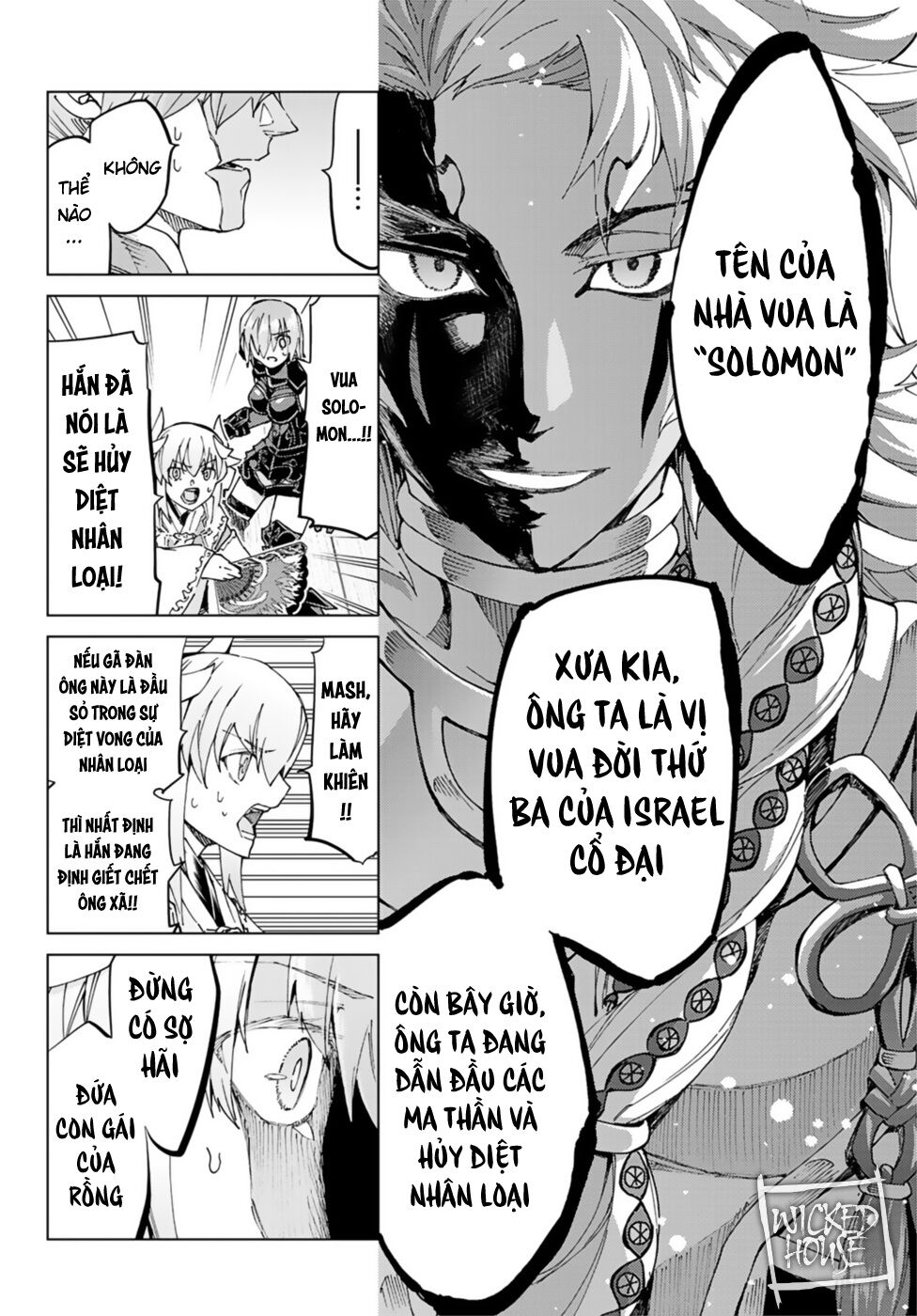 FateGrand Order - Turas Realta [Chap 1-78] — trang 7