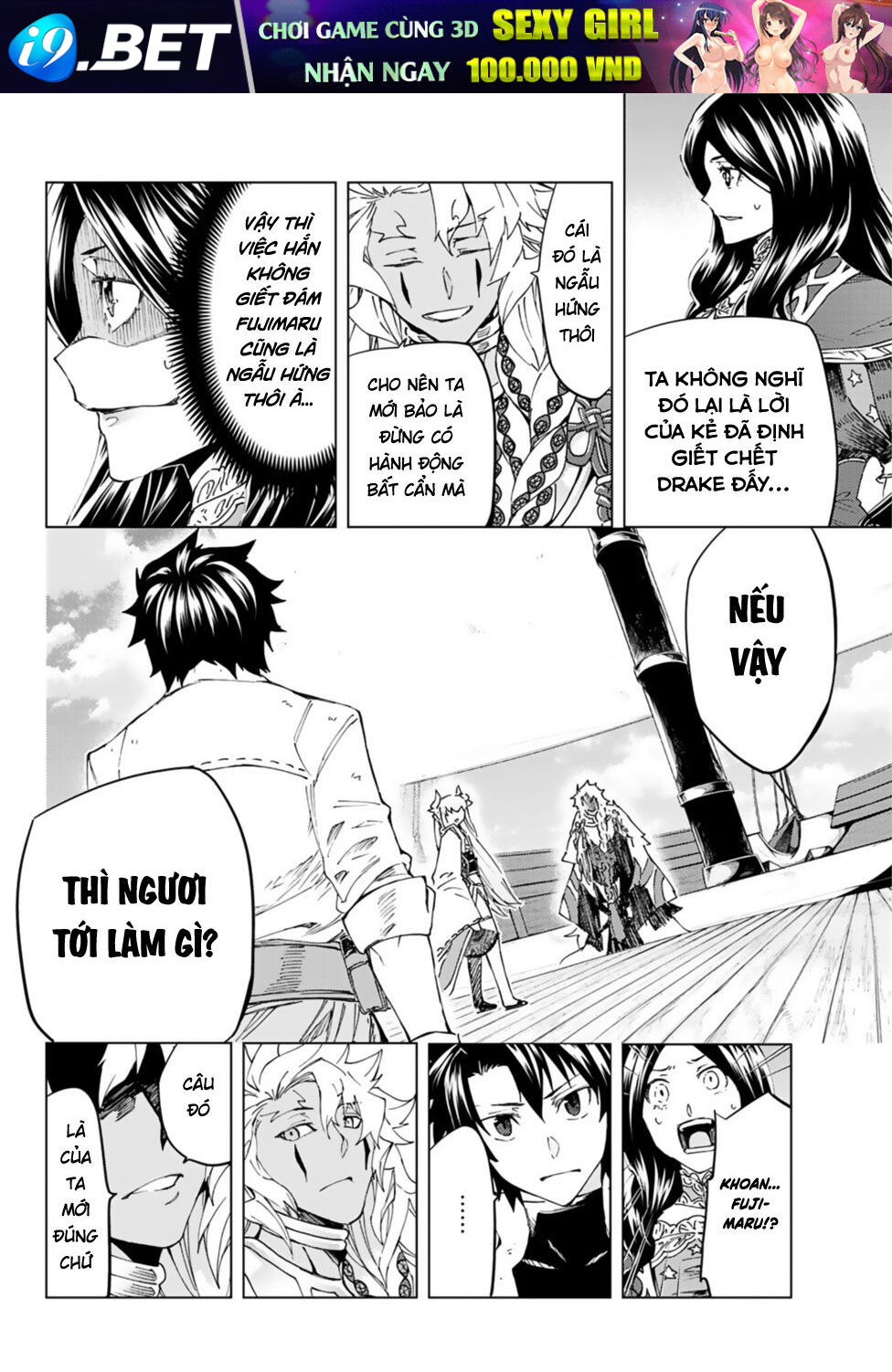 FateGrand Order - Turas Realta [Chap 1-78] — trang 9