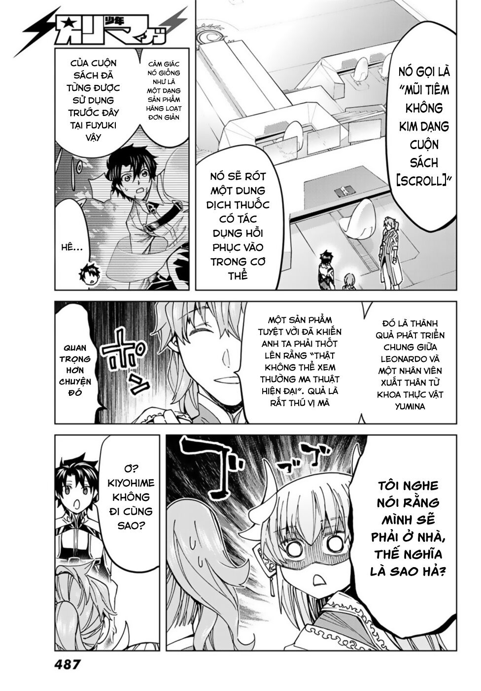 FateGrand Order - Turas Realta [Chap 1-78] — trang 23