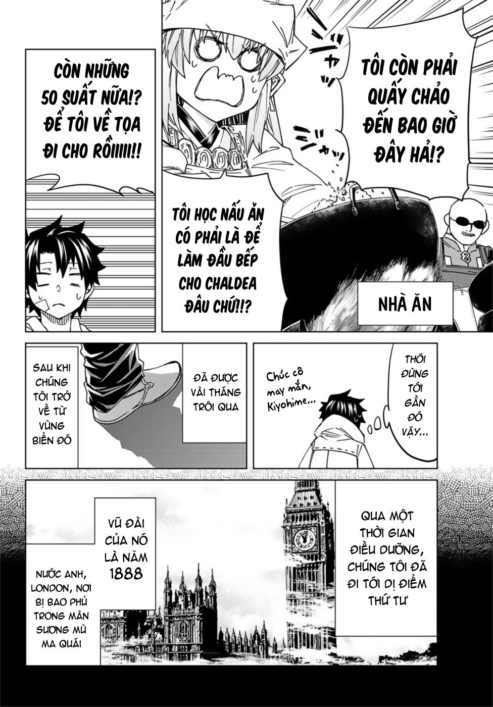 FateGrand Order - Turas Realta [Chap 1-78] — trang 8
