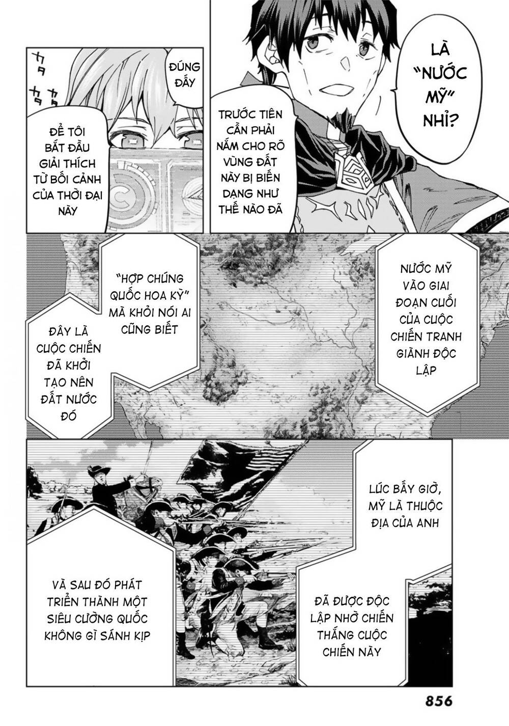 FateGrand Order - Turas Realta [Chap 1-78] — trang 10
