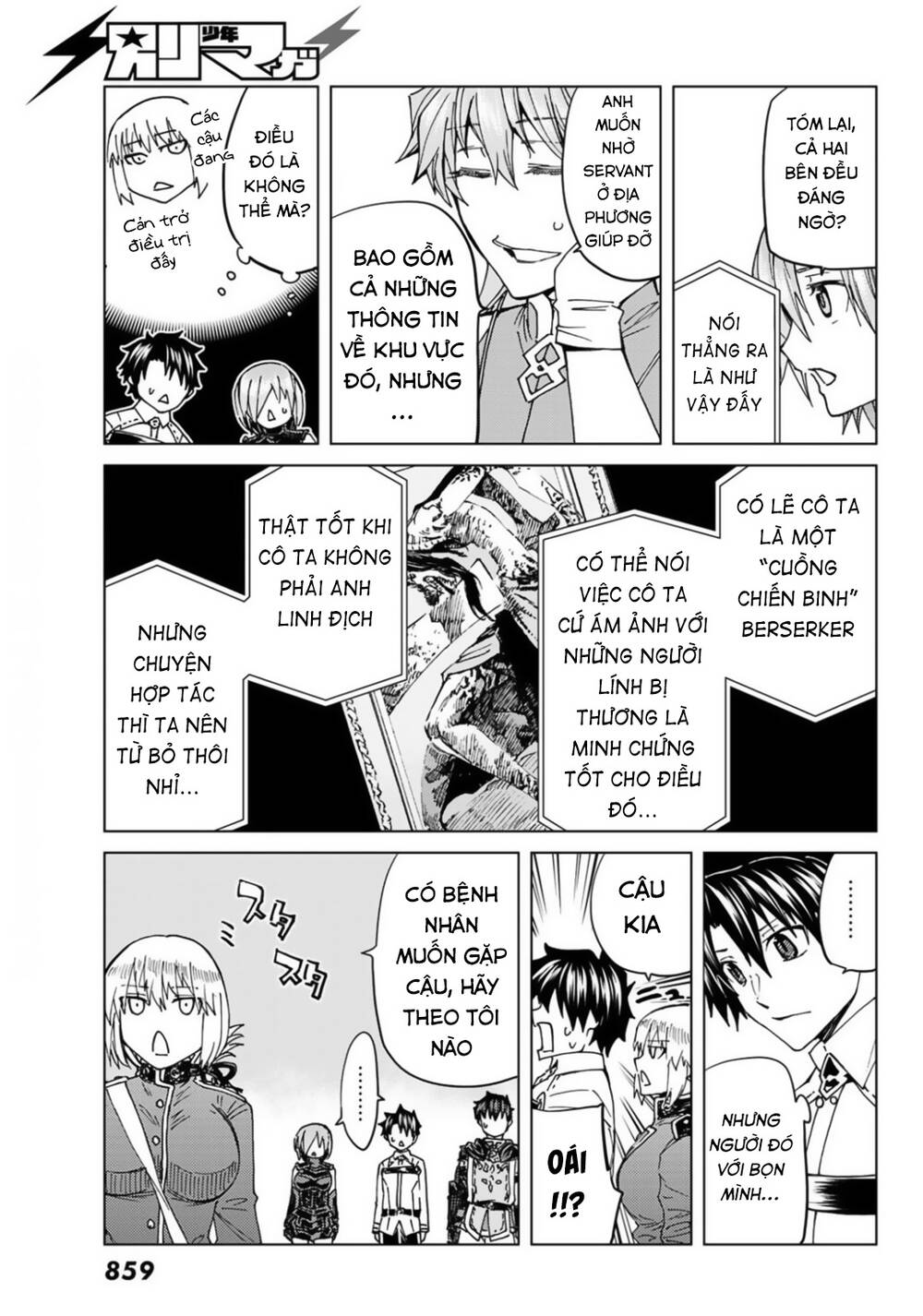 FateGrand Order - Turas Realta [Chap 1-78] — trang 13