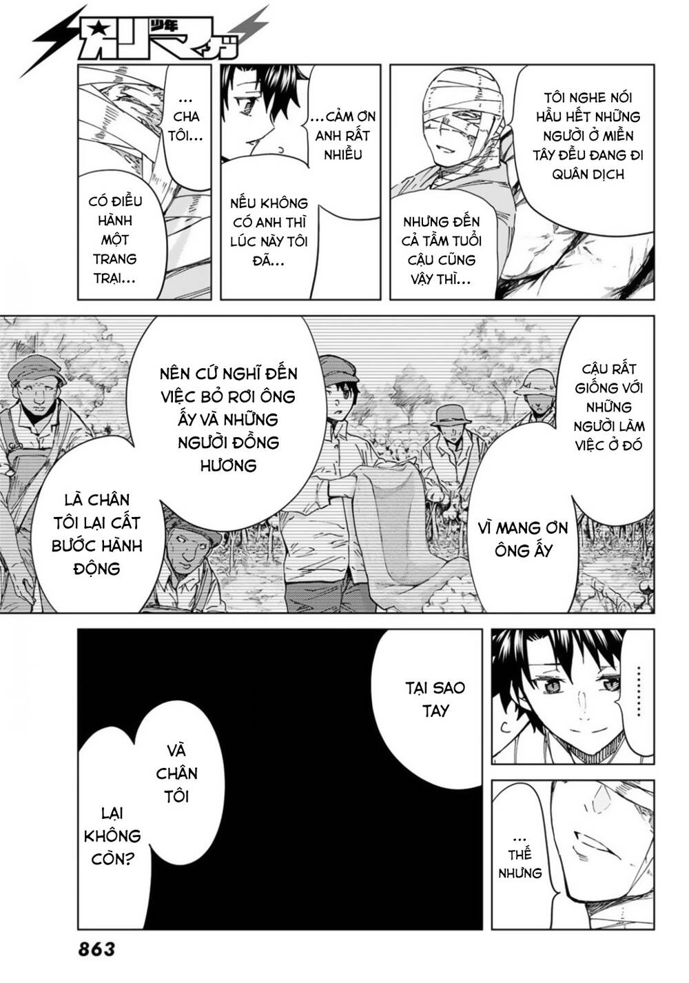 FateGrand Order - Turas Realta [Chap 1-78] — trang 17