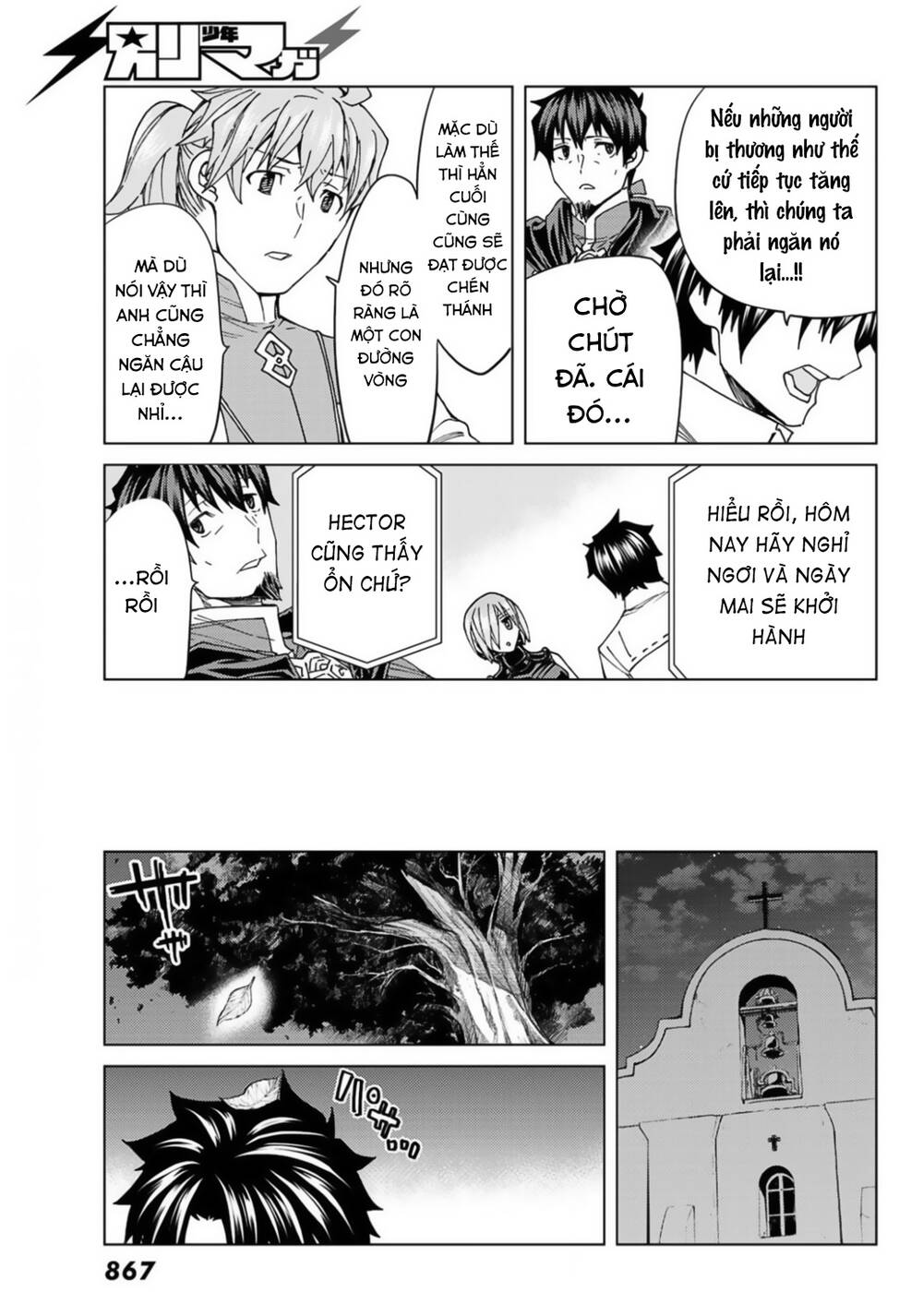 FateGrand Order - Turas Realta [Chap 1-78] — trang 21