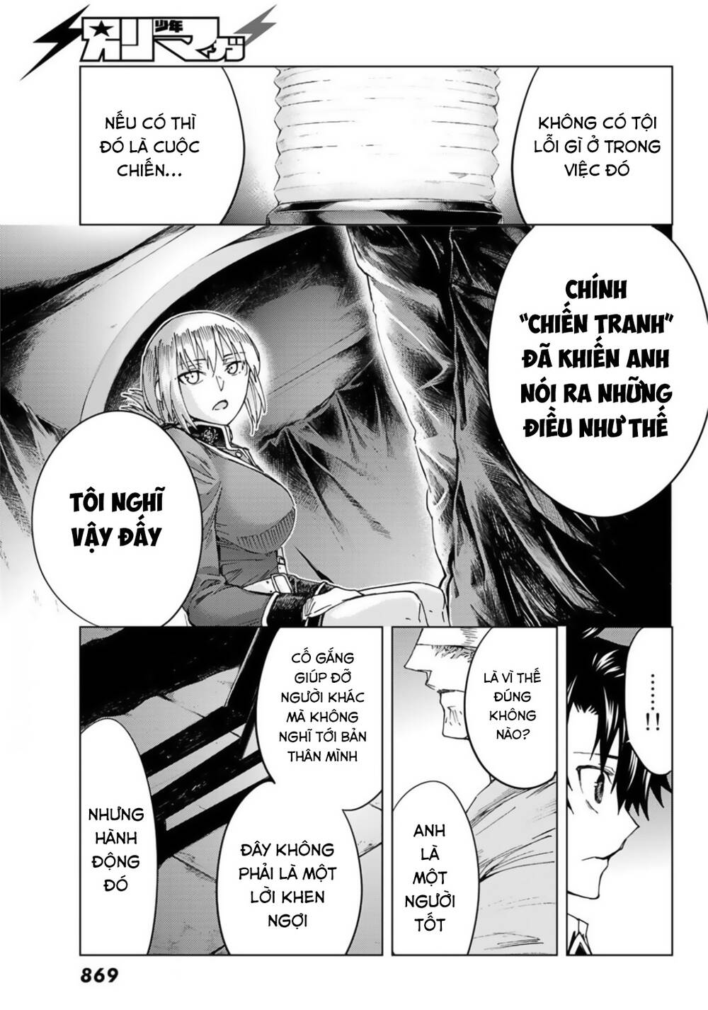 FateGrand Order - Turas Realta [Chap 1-78] — trang 23