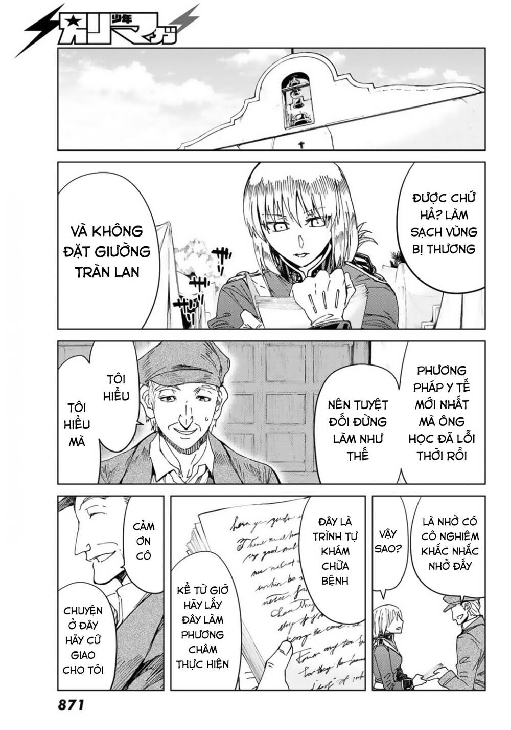 FateGrand Order - Turas Realta [Chap 1-78] — trang 25