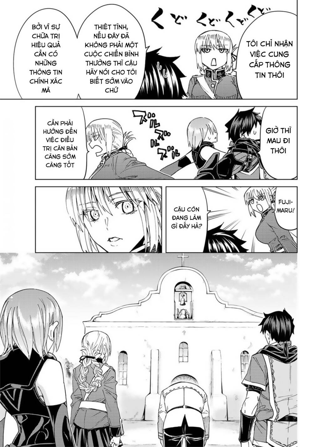 FateGrand Order - Turas Realta [Chap 1-78] — trang 27