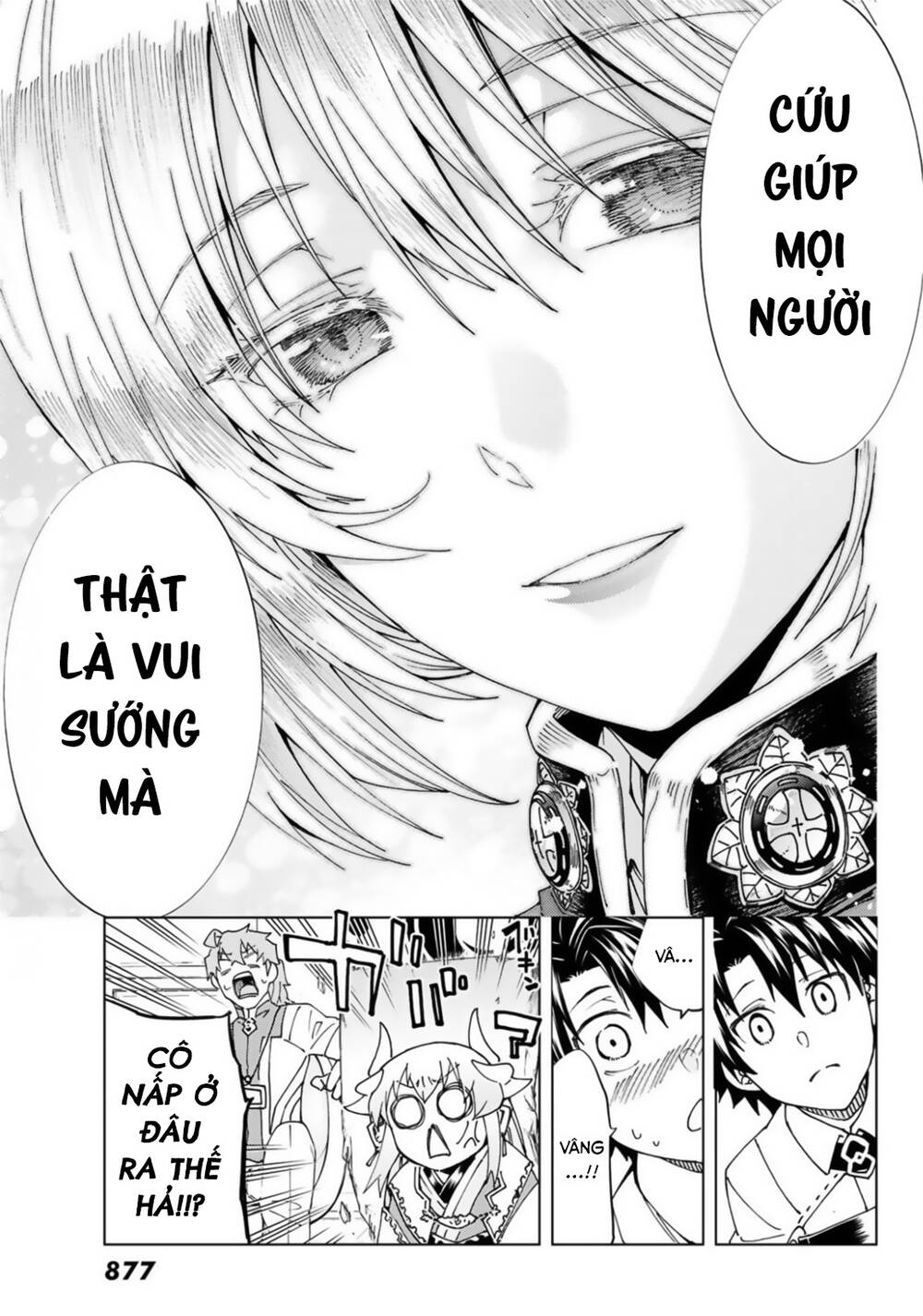 FateGrand Order - Turas Realta [Chap 1-78] — trang 32