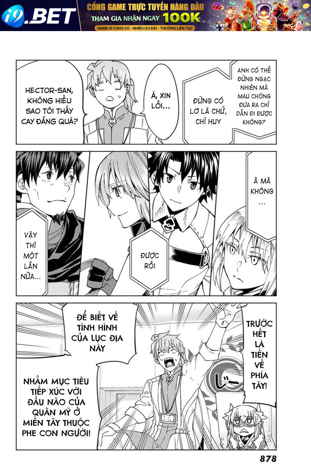 FateGrand Order - Turas Realta [Chap 1-78] — trang 33