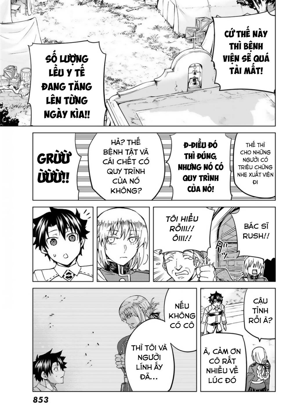 FateGrand Order - Turas Realta [Chap 1-78] — trang 7
