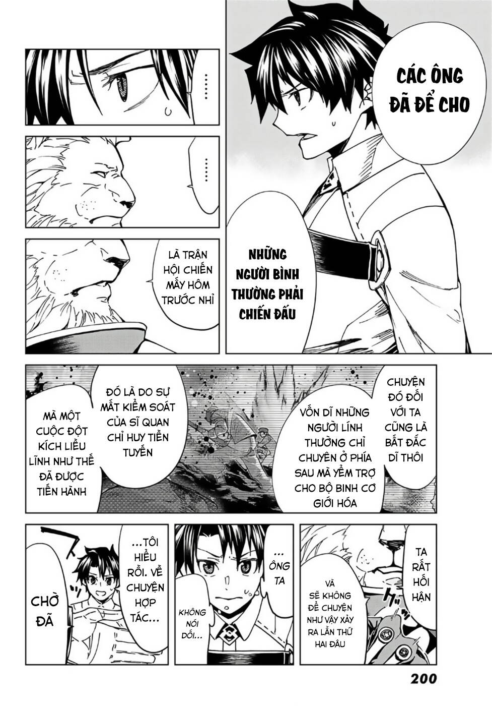 FateGrand Order - Turas Realta [Chap 1-78] — trang 13