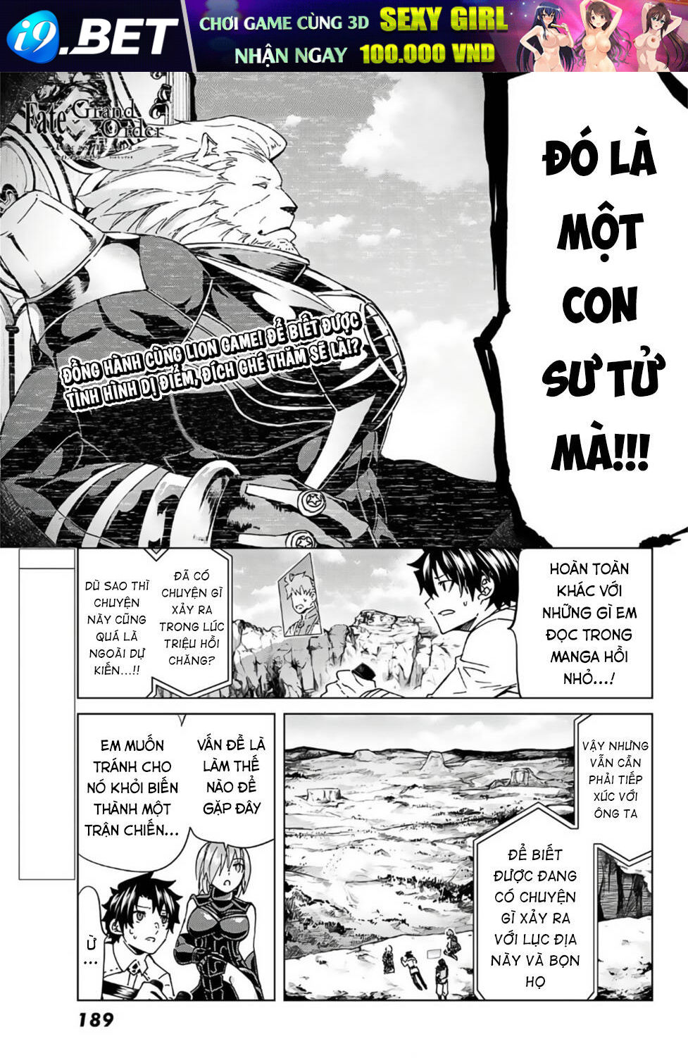 FateGrand Order - Turas Realta [Chap 1-78] — trang 2