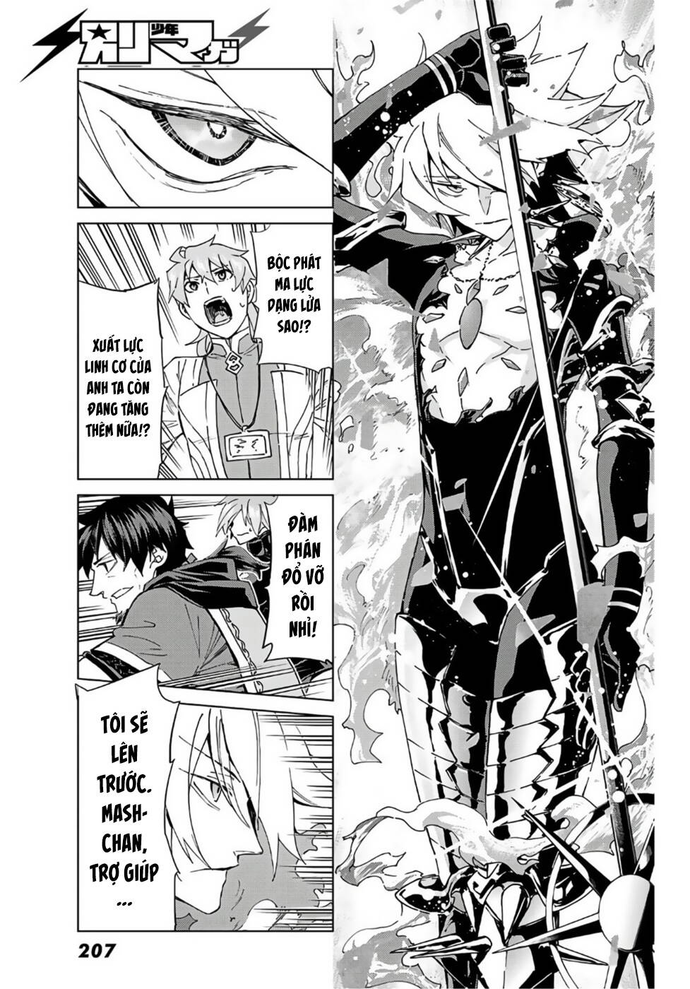 FateGrand Order - Turas Realta [Chap 1-78] — trang 20