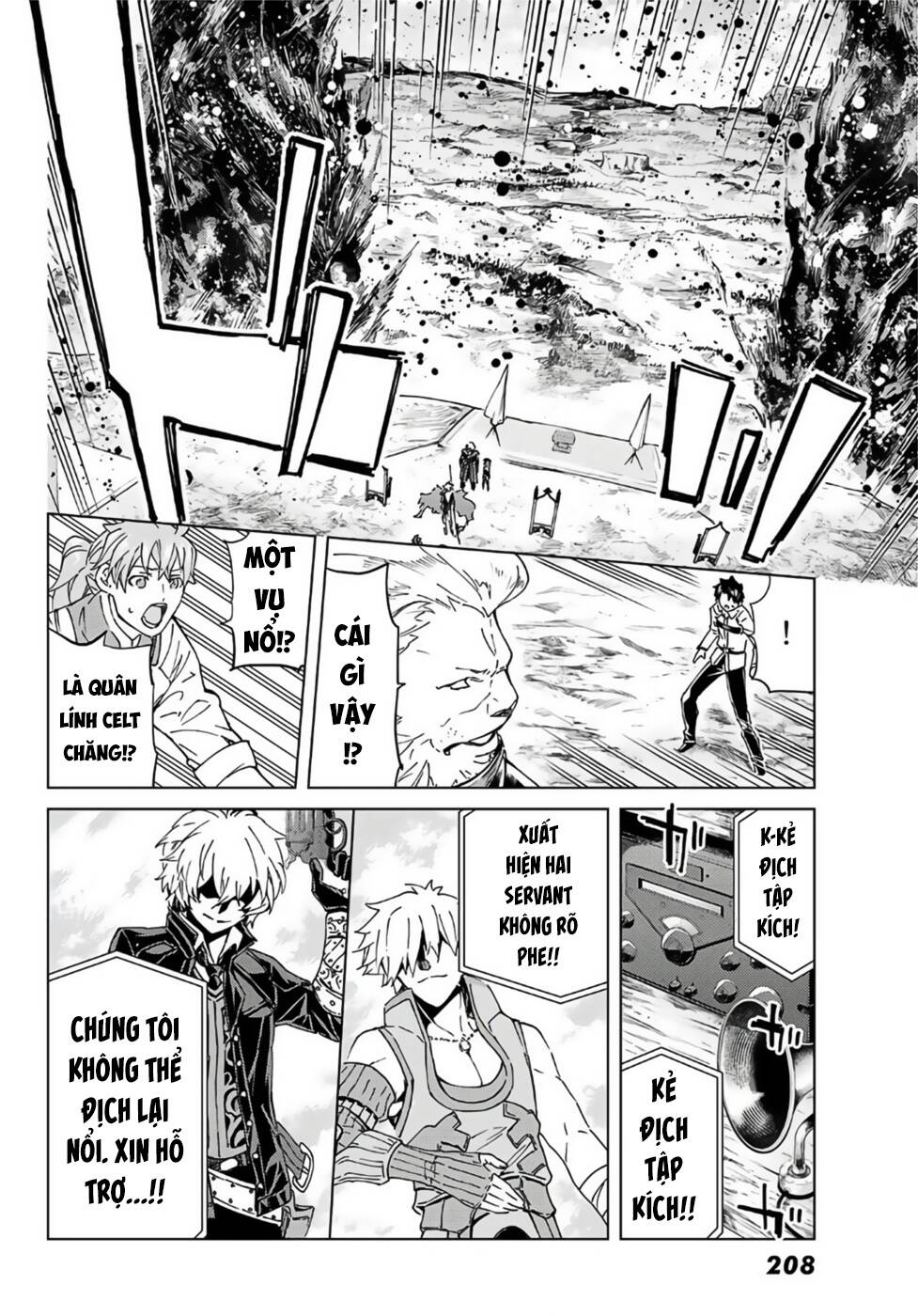 FateGrand Order - Turas Realta [Chap 1-78] — trang 21