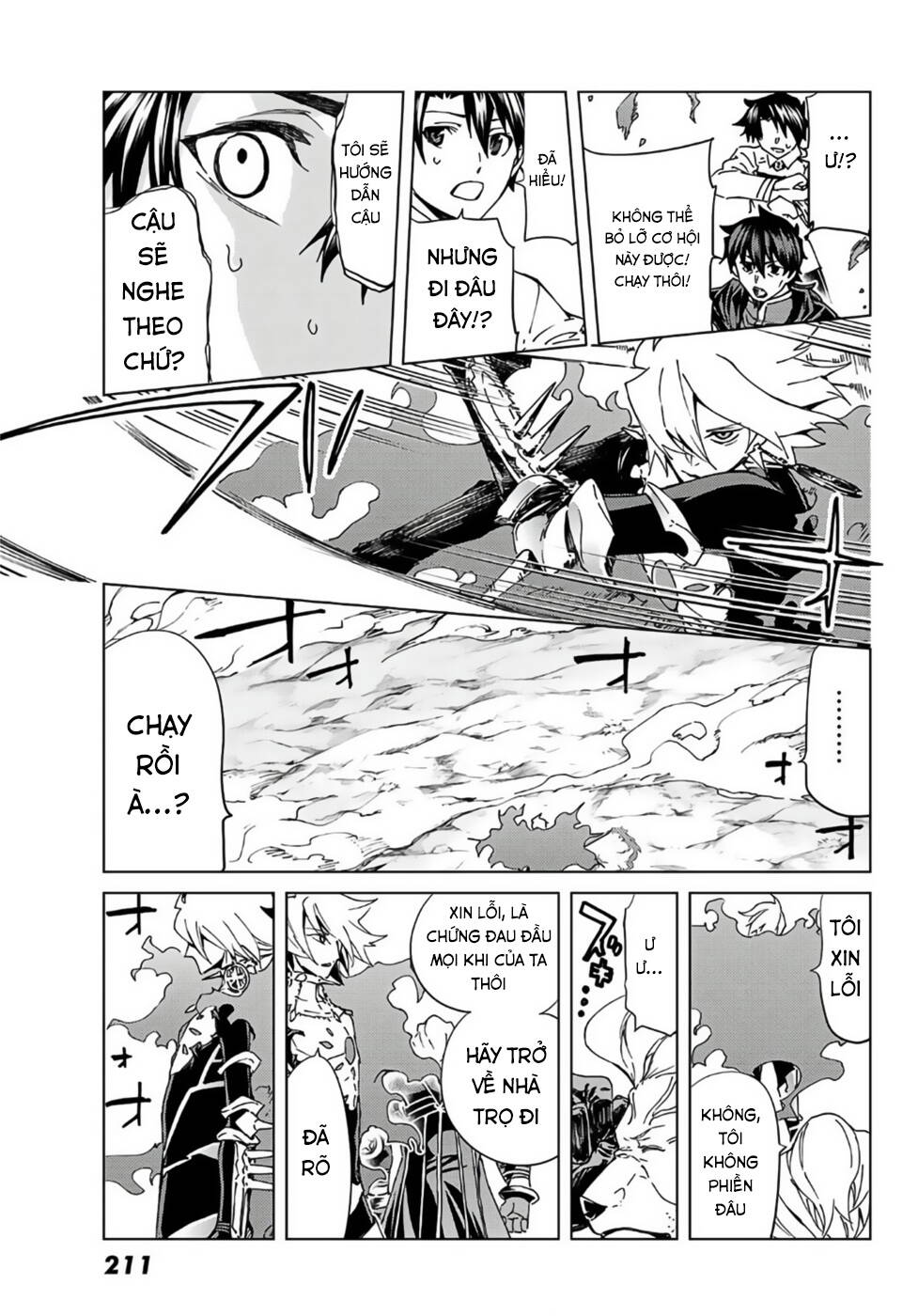 FateGrand Order - Turas Realta [Chap 1-78] — trang 24