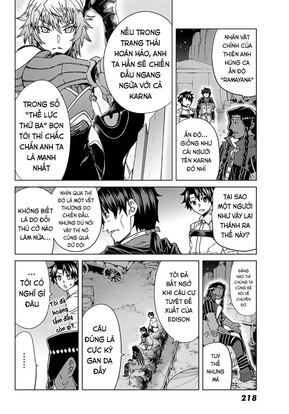 FateGrand Order - Turas Realta [Chap 1-78] — trang 31