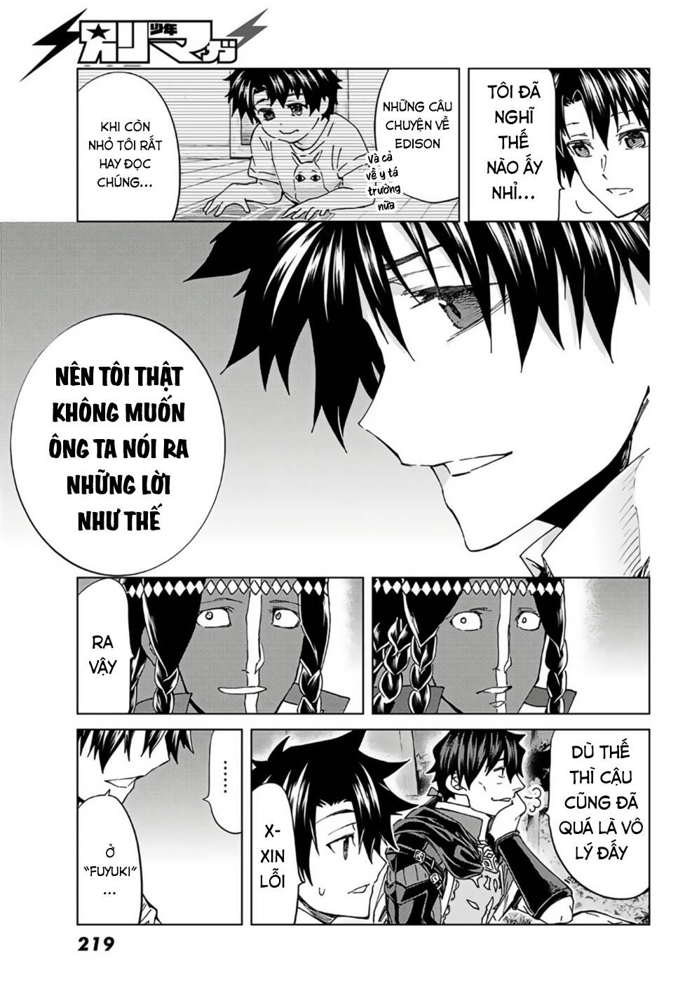 FateGrand Order - Turas Realta [Chap 1-78] — trang 32