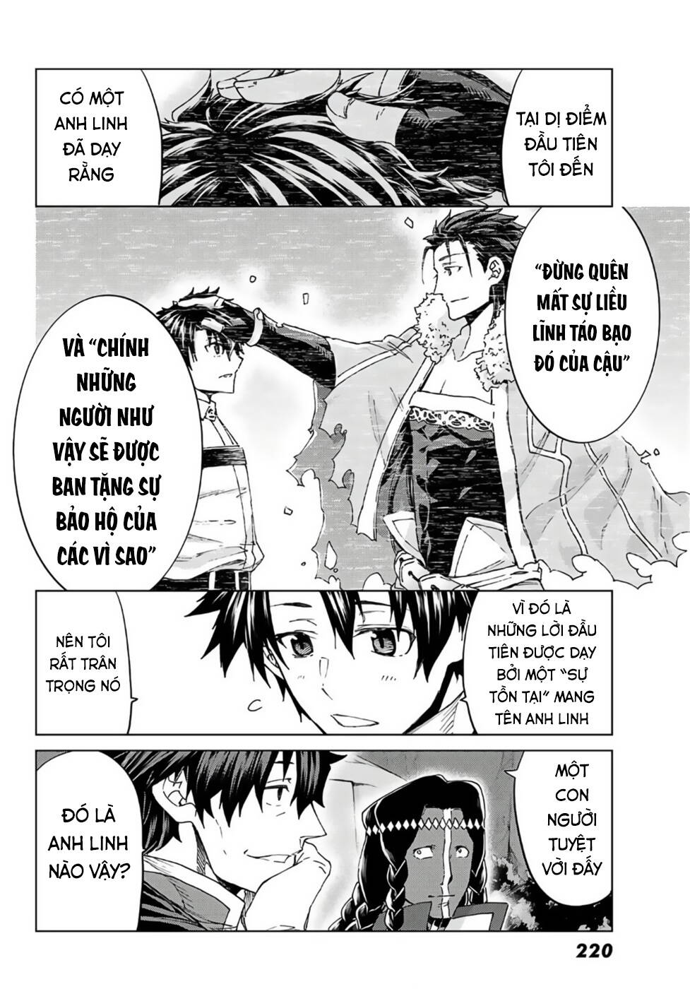FateGrand Order - Turas Realta [Chap 1-78] — trang 33