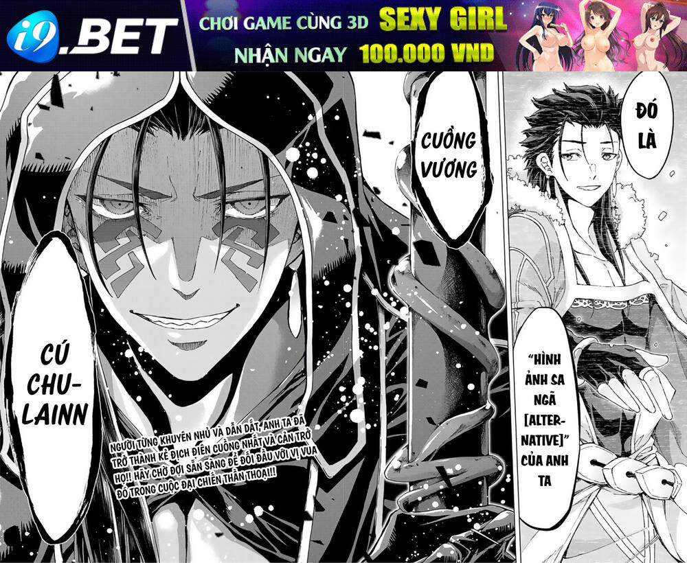 FateGrand Order - Turas Realta [Chap 1-78] — trang 39