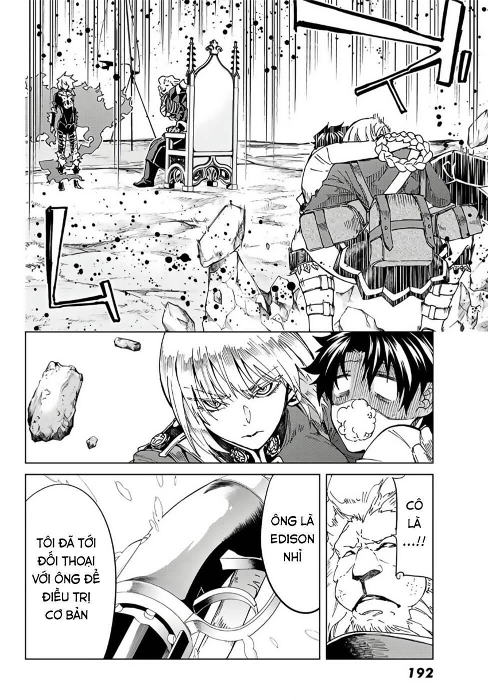 FateGrand Order - Turas Realta [Chap 1-78] — trang 5