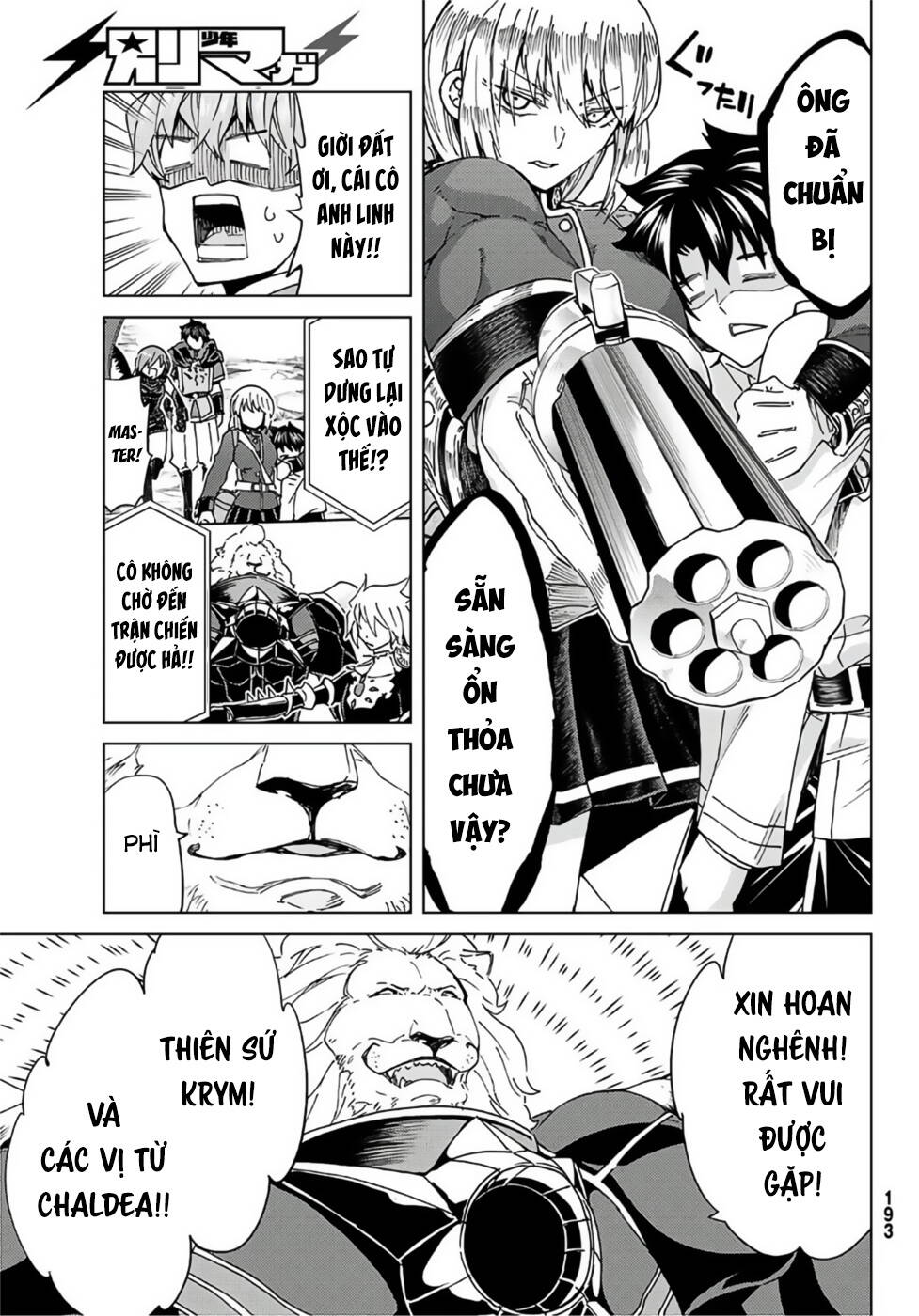FateGrand Order - Turas Realta [Chap 1-78] — trang 6