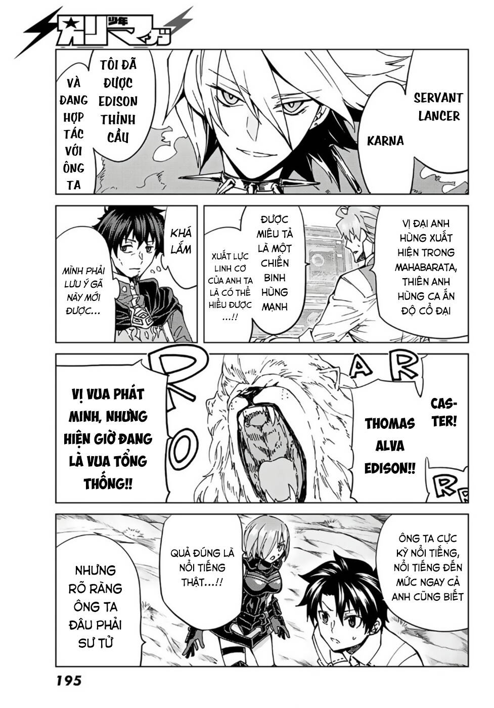 FateGrand Order - Turas Realta [Chap 1-78] — trang 8
