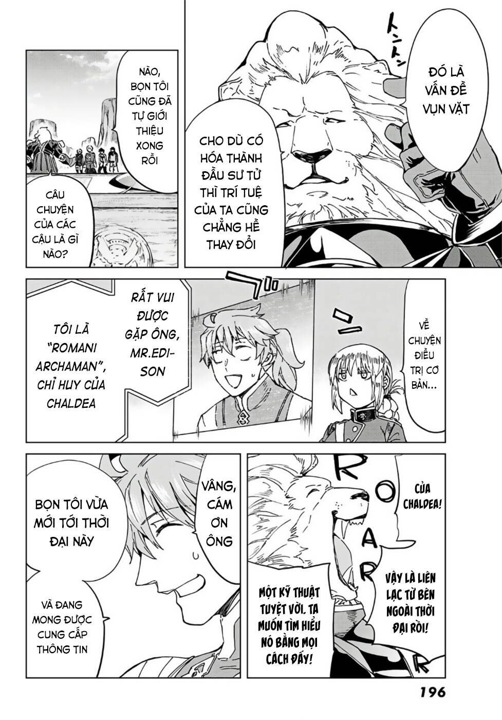 FateGrand Order - Turas Realta [Chap 1-78] — trang 9