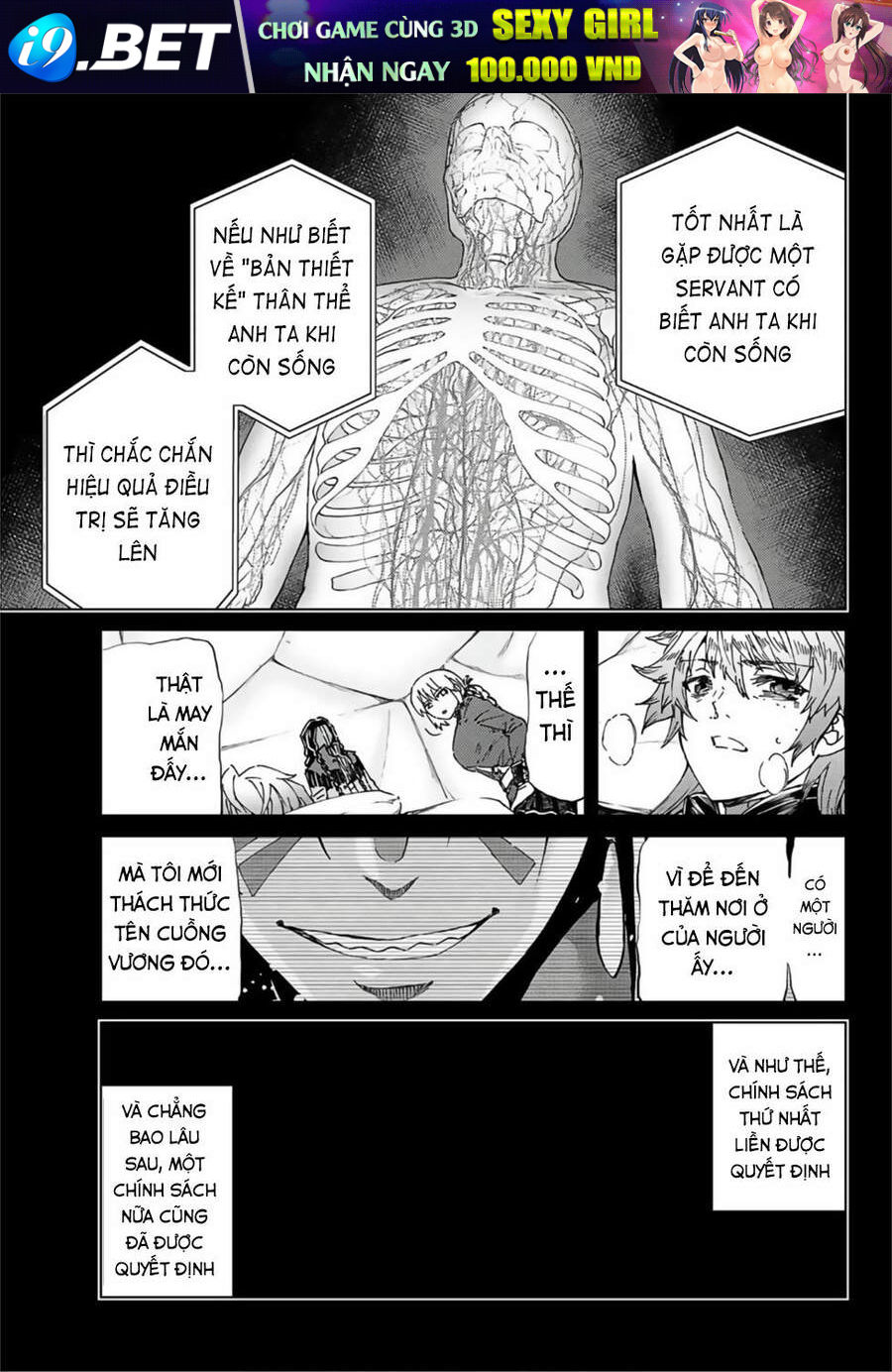 FateGrand Order - Turas Realta [Chap 1-78] — trang 5