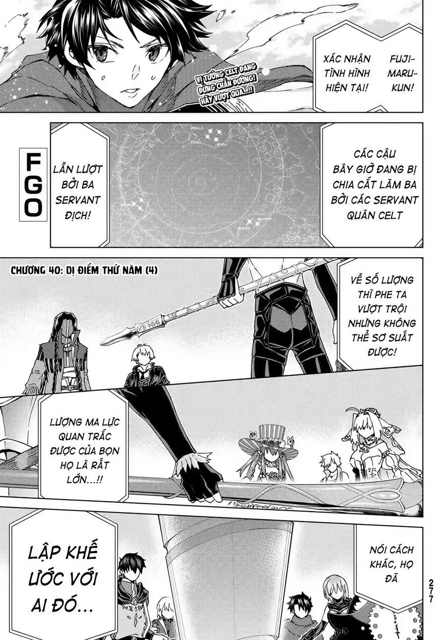 FateGrand Order - Turas Realta [Chap 1-78] — trang 1