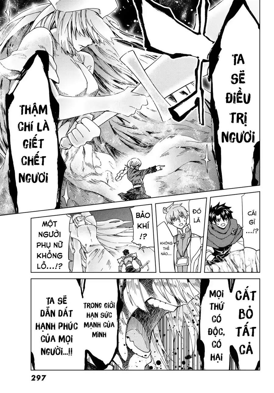 FateGrand Order - Turas Realta [Chap 1-78] — trang 20