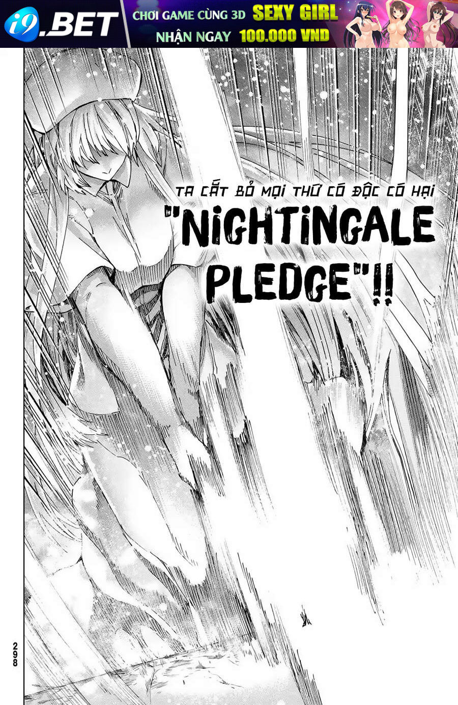 FateGrand Order - Turas Realta [Chap 1-78] — trang 21