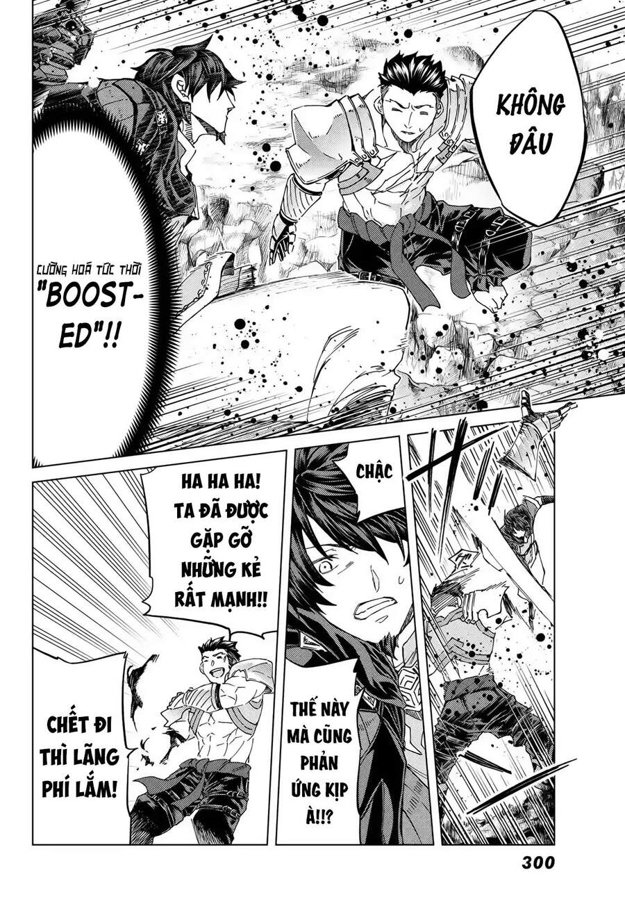 FateGrand Order - Turas Realta [Chap 1-78] — trang 23
