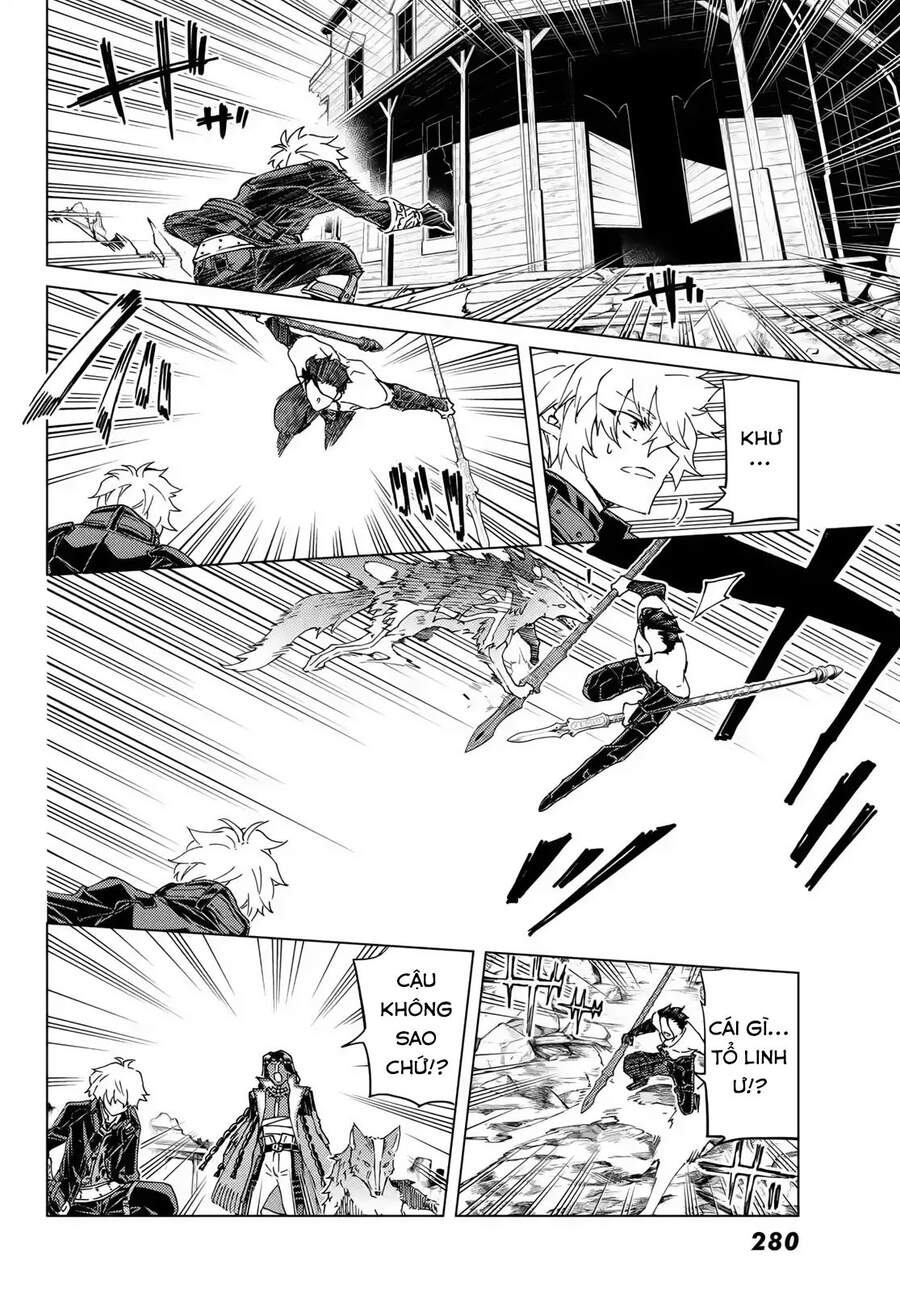 FateGrand Order - Turas Realta [Chap 1-78] — trang 4