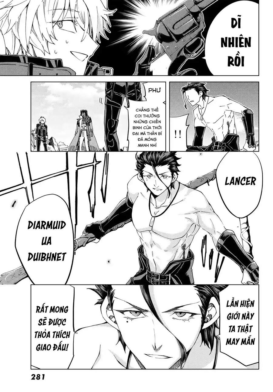 FateGrand Order - Turas Realta [Chap 1-78] — trang 5