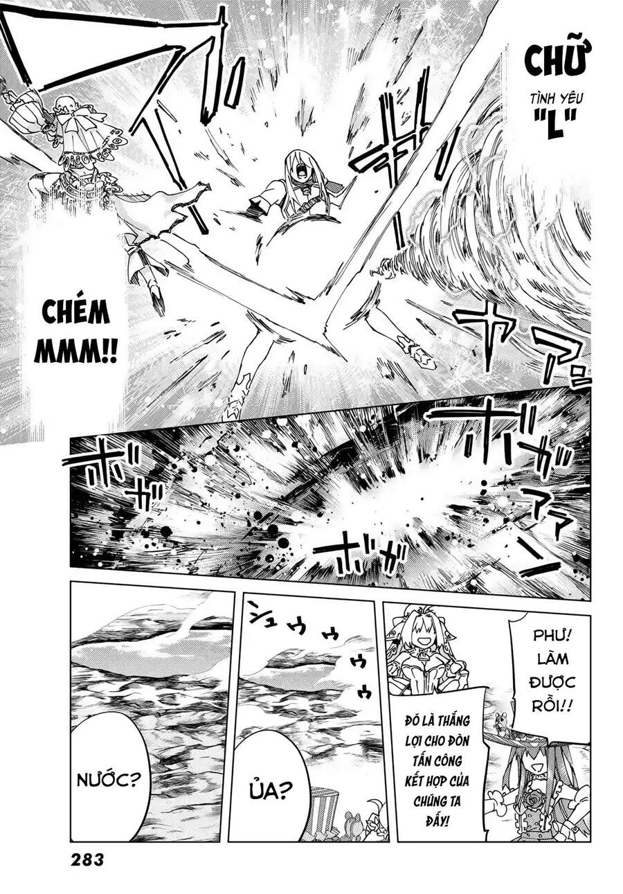 FateGrand Order - Turas Realta [Chap 1-78] — trang 7
