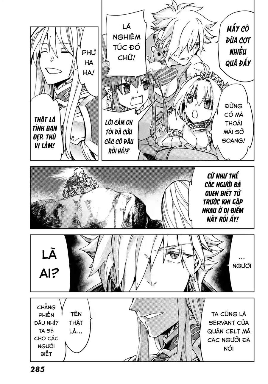 FateGrand Order - Turas Realta [Chap 1-78] — trang 9