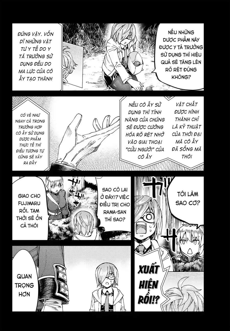 FateGrand Order - Turas Realta [Chap 1-78] — trang 10