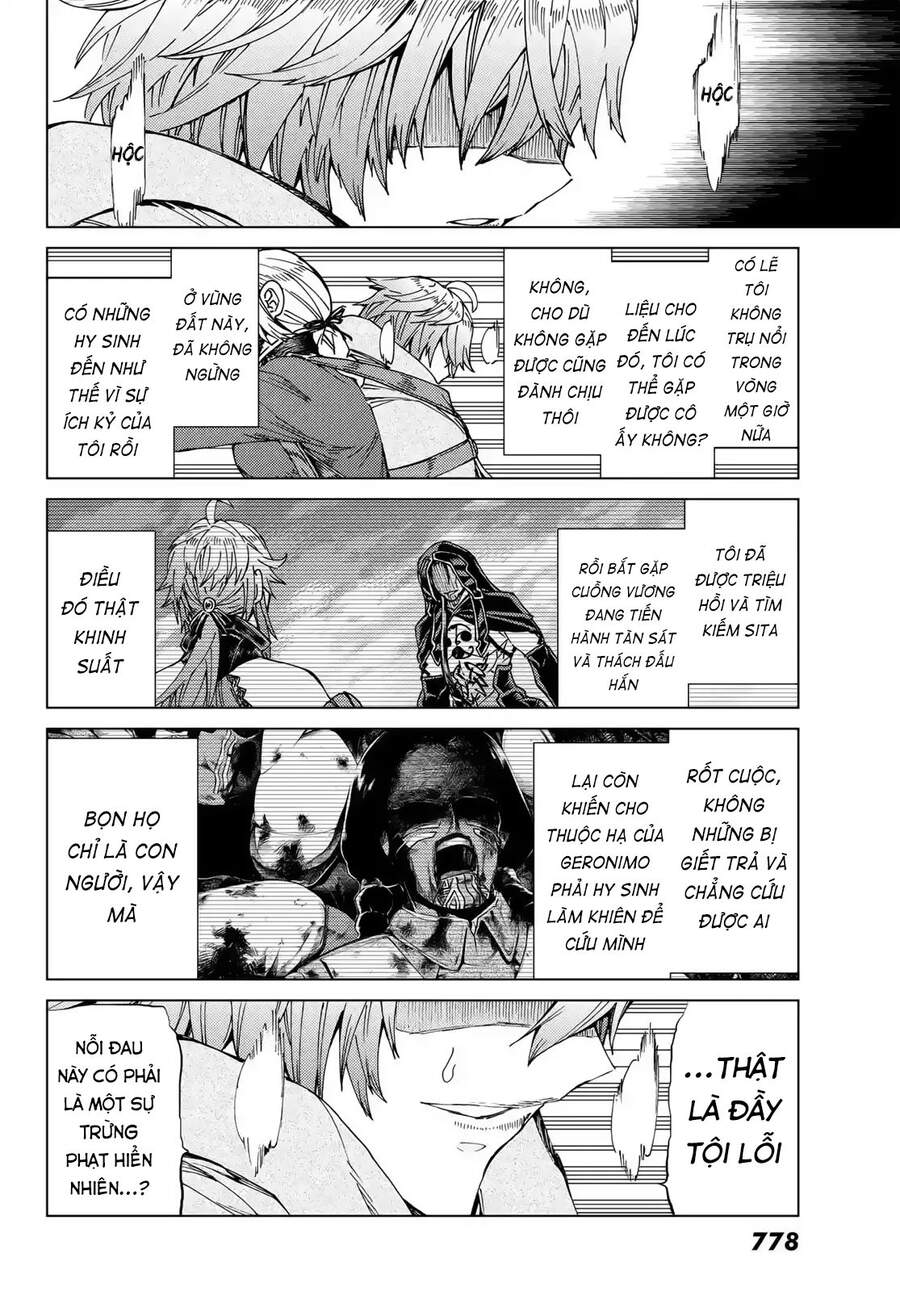 FateGrand Order - Turas Realta [Chap 1-78] — trang 16