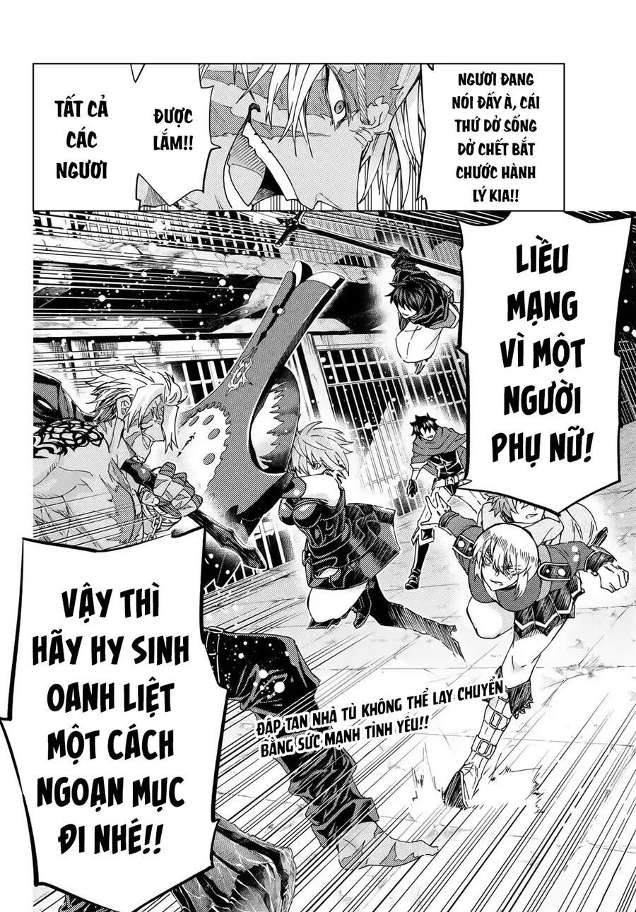 FateGrand Order - Turas Realta [Chap 1-78] — trang 35