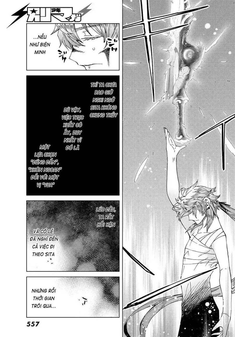 FateGrand Order - Turas Realta [Chap 1-78] — trang 11