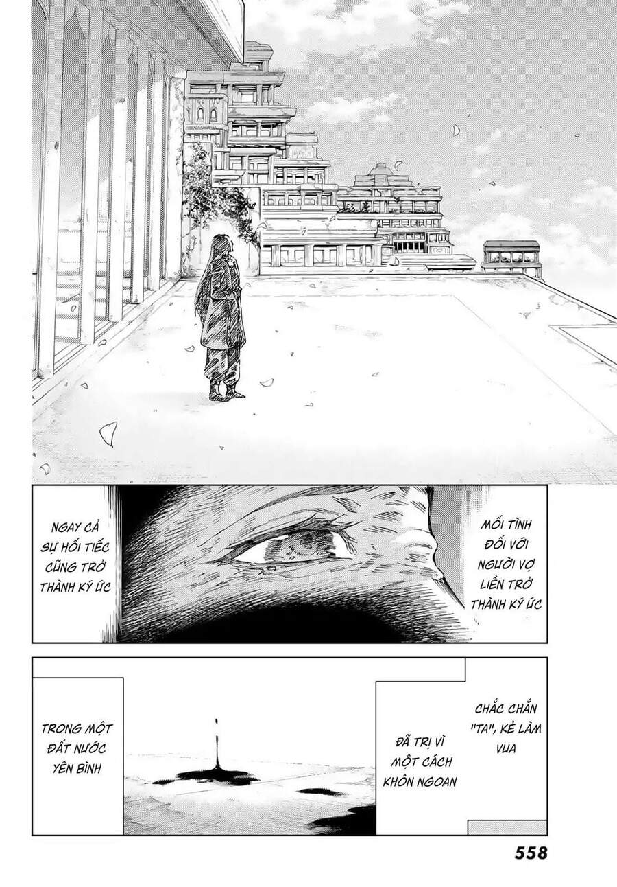 FateGrand Order - Turas Realta [Chap 1-78] — trang 12