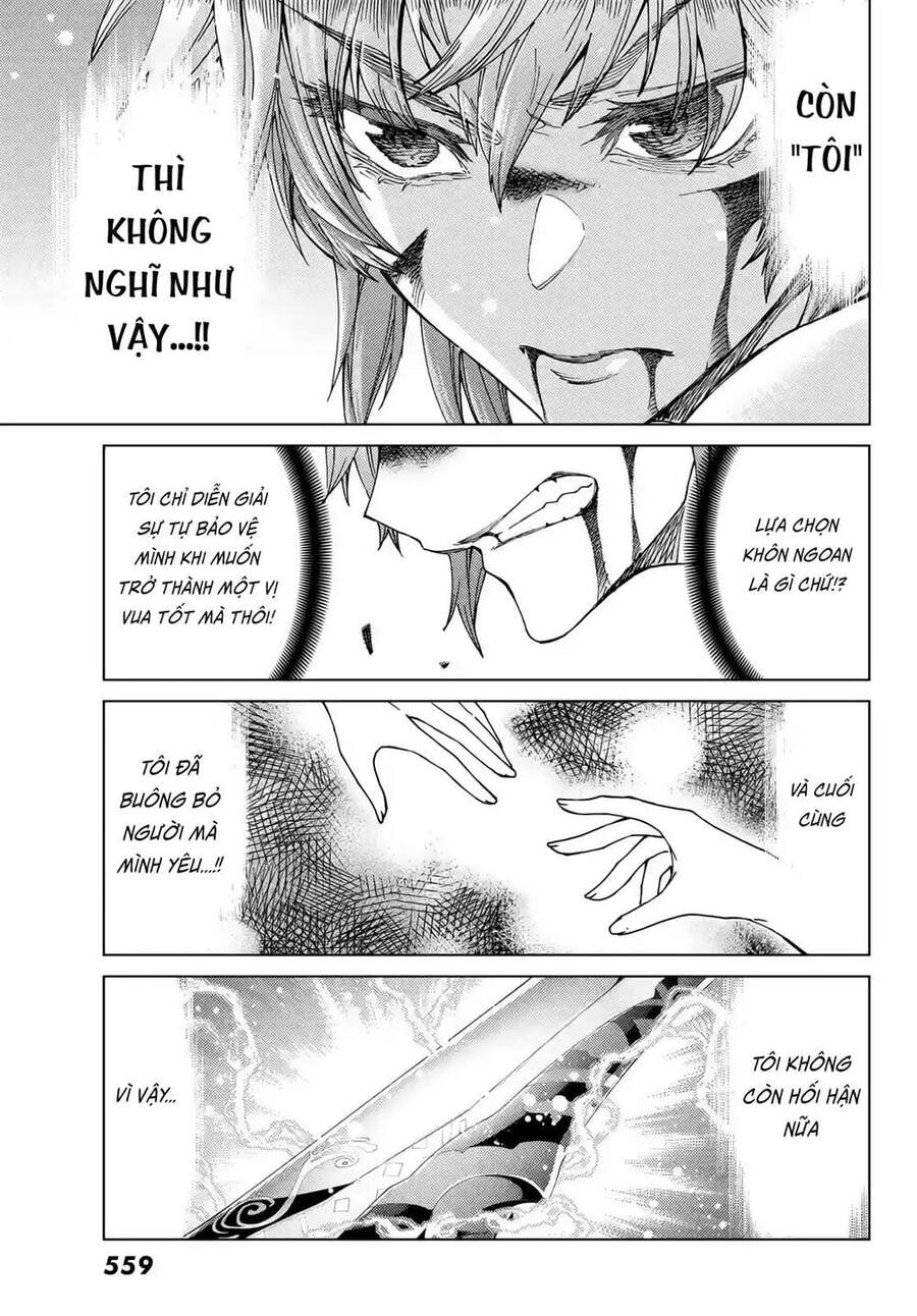 FateGrand Order - Turas Realta [Chap 1-78] — trang 13