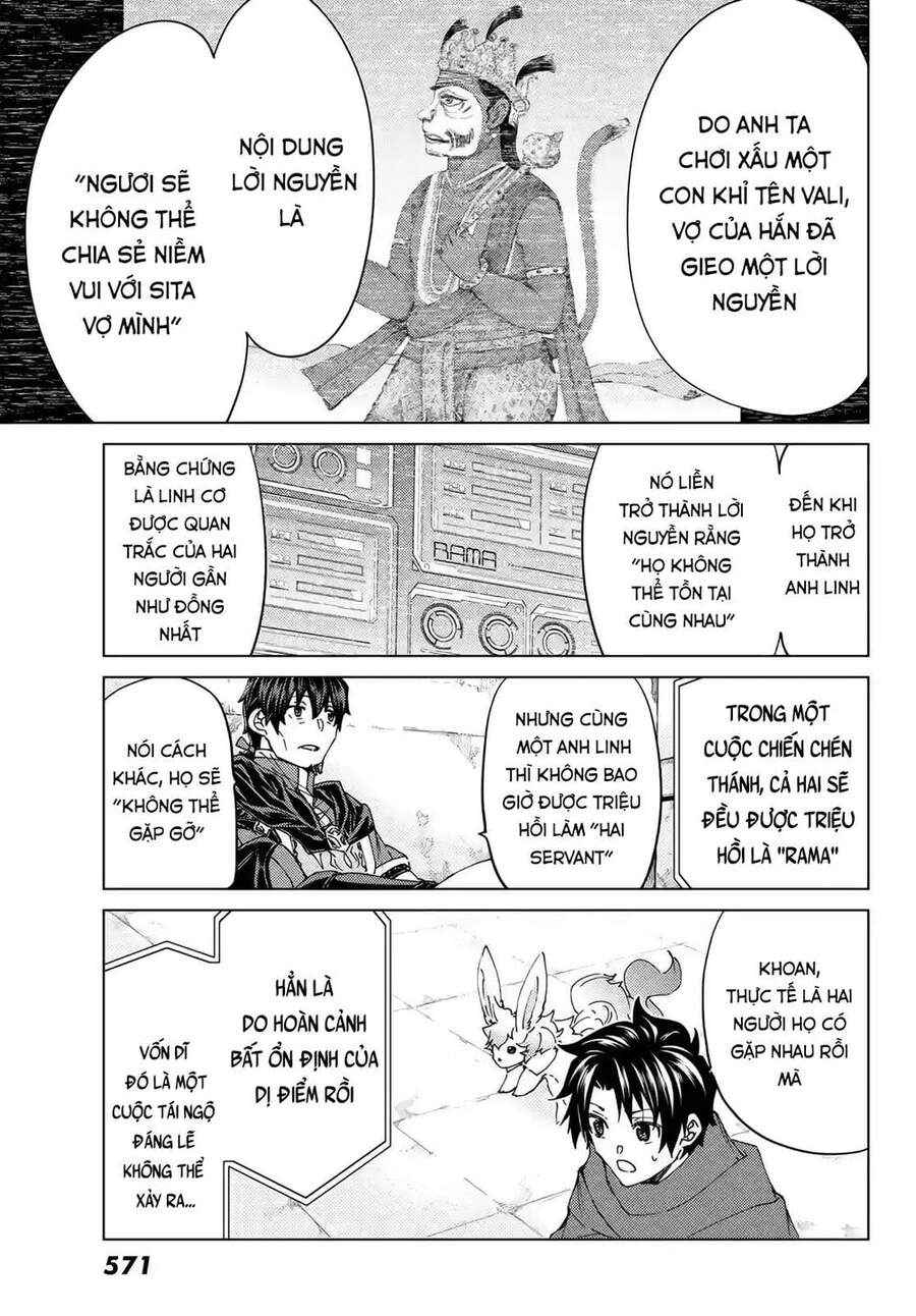 FateGrand Order - Turas Realta [Chap 1-78] — trang 23