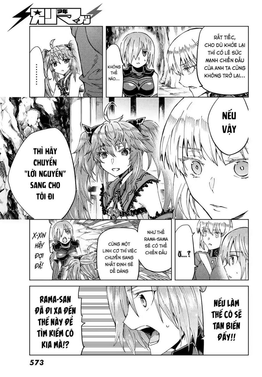 FateGrand Order - Turas Realta [Chap 1-78] — trang 25
