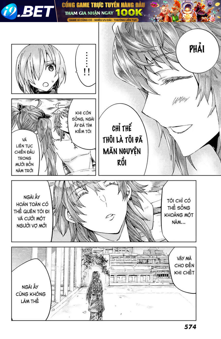 FateGrand Order - Turas Realta [Chap 1-78] — trang 26