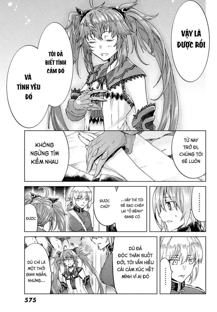 FateGrand Order - Turas Realta [Chap 1-78] — trang 27