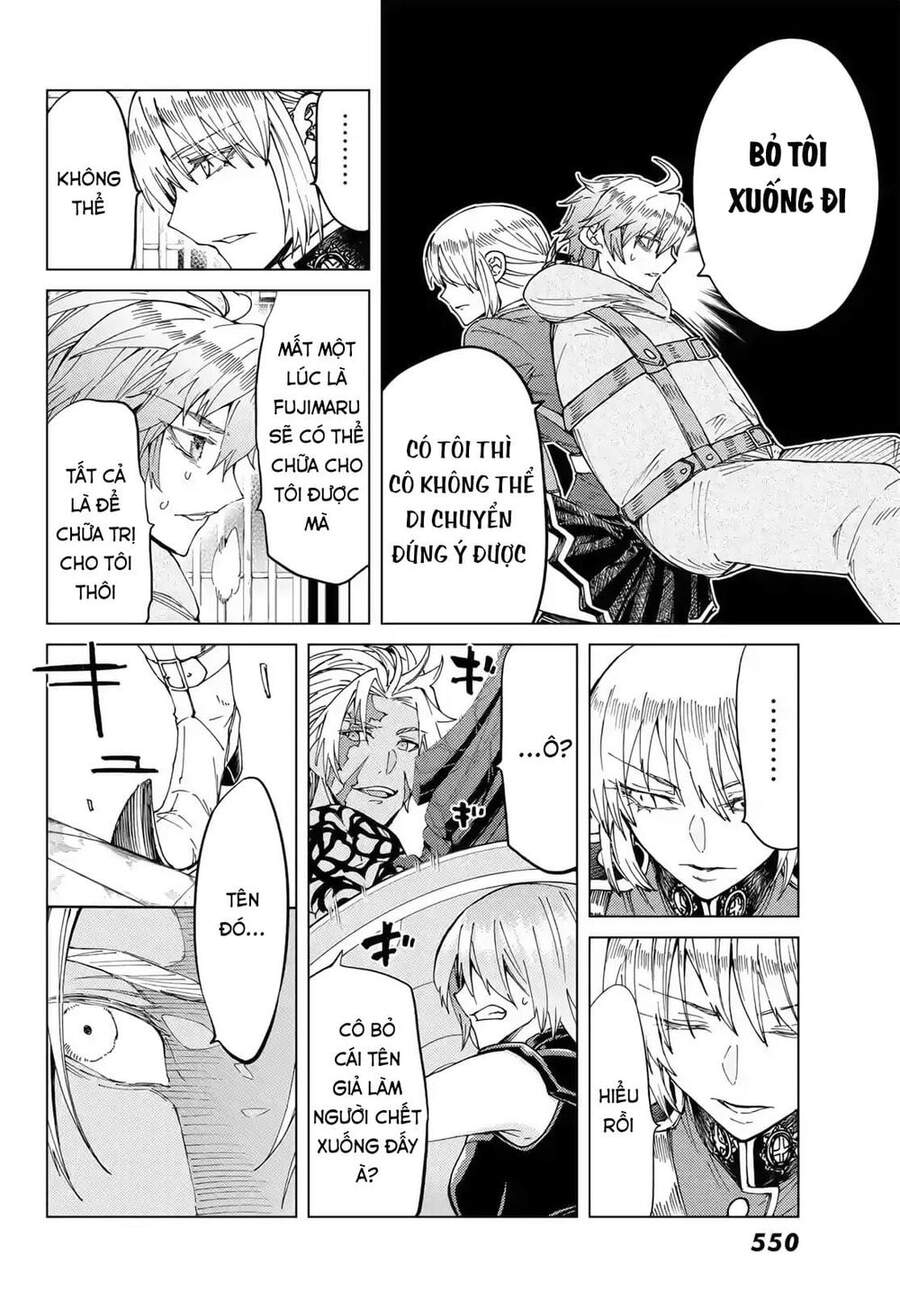 FateGrand Order - Turas Realta [Chap 1-78] — trang 4