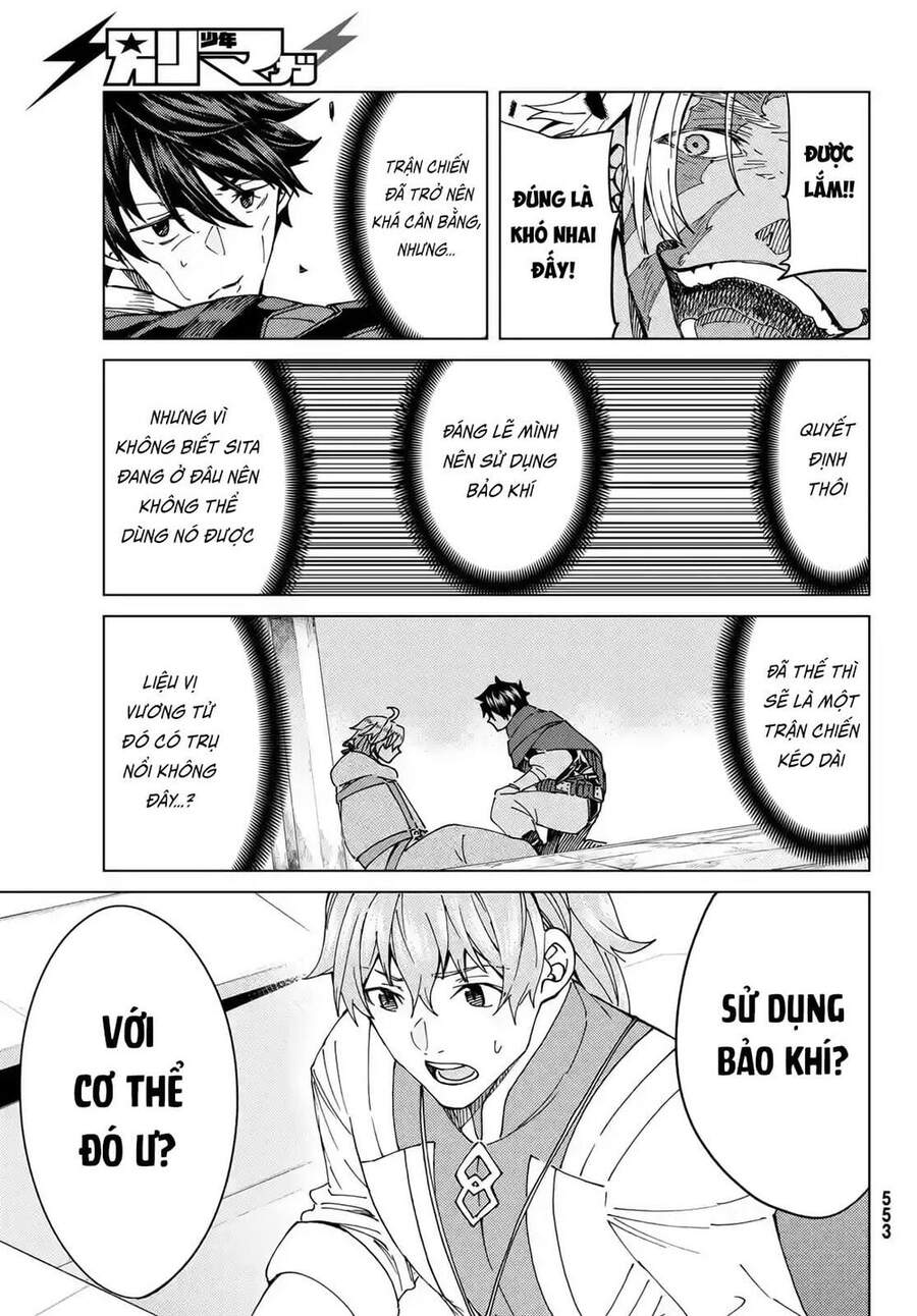 FateGrand Order - Turas Realta [Chap 1-78] — trang 7